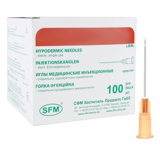 Игла инъекционная SFM 0,50*25 - 25G №100 ОРАНЖЕВЫЙ (уп.100шт/кор.100уп)*